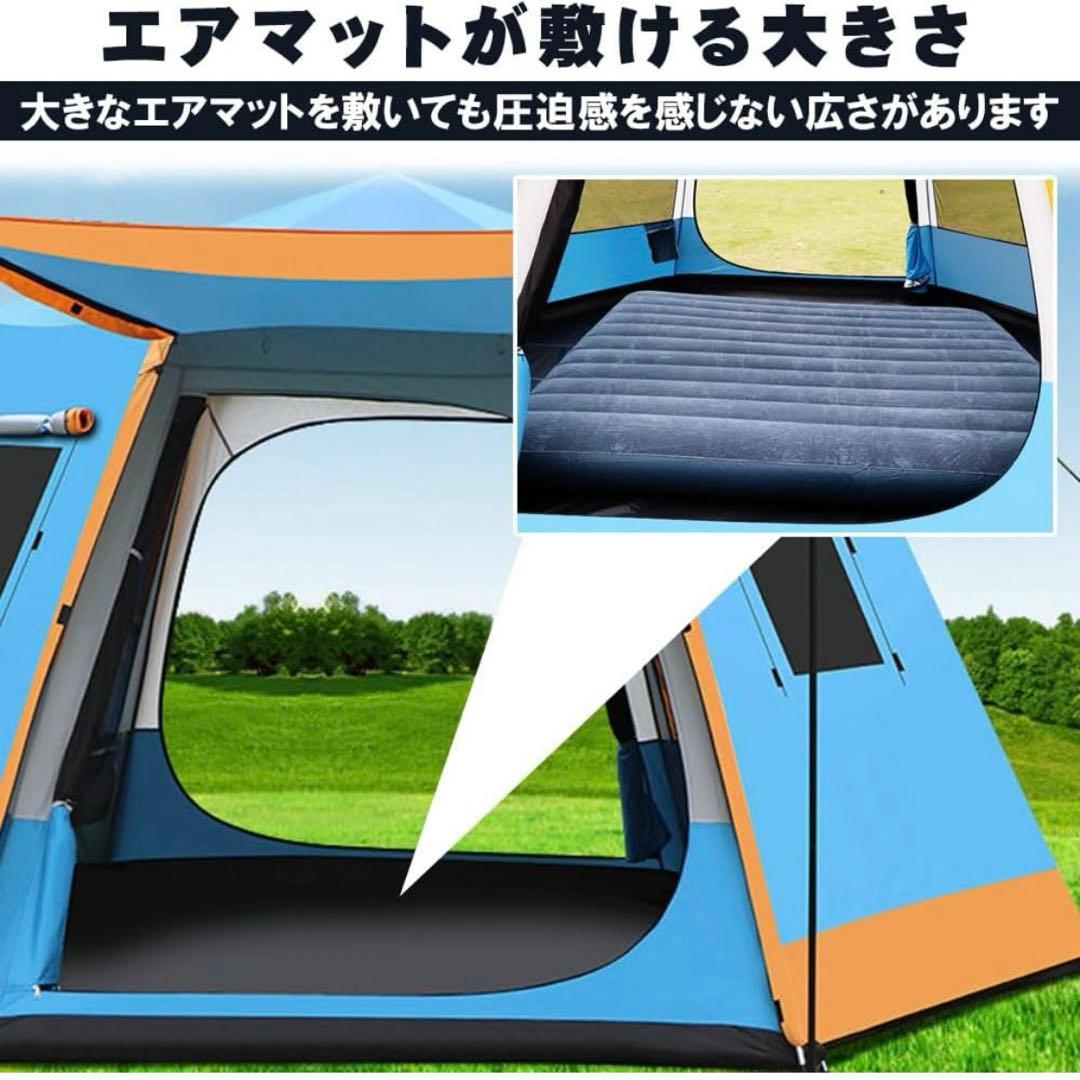 ドーム型テント ワンタッチ式 組み立て 5-8人用 撥水 日除け アウトドア