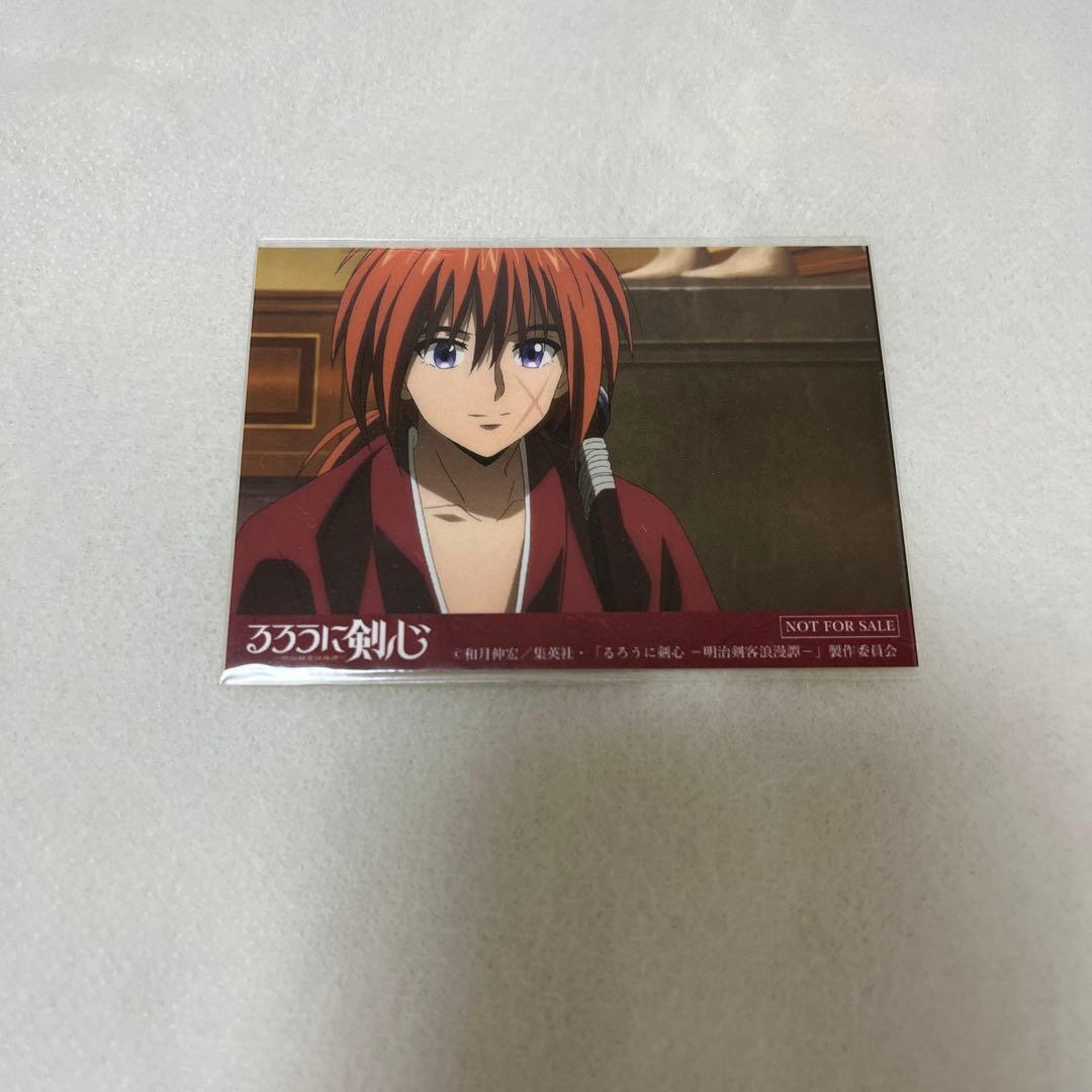 3月まで るろうに剣心　フィギュア　アニプレックス　緋村剣心