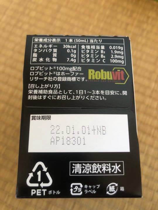 その他 G3 SPORTS