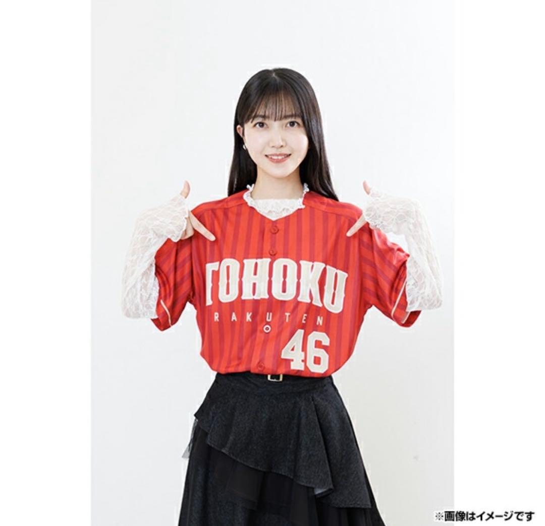 久保史緒里　楽天ユニフォーム　L