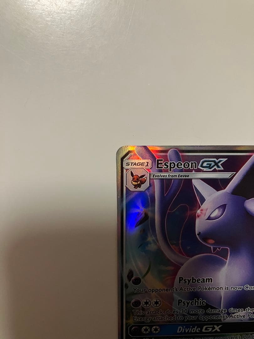 【美品英語版】エーフィGX SM35（Espeon GX SM35）