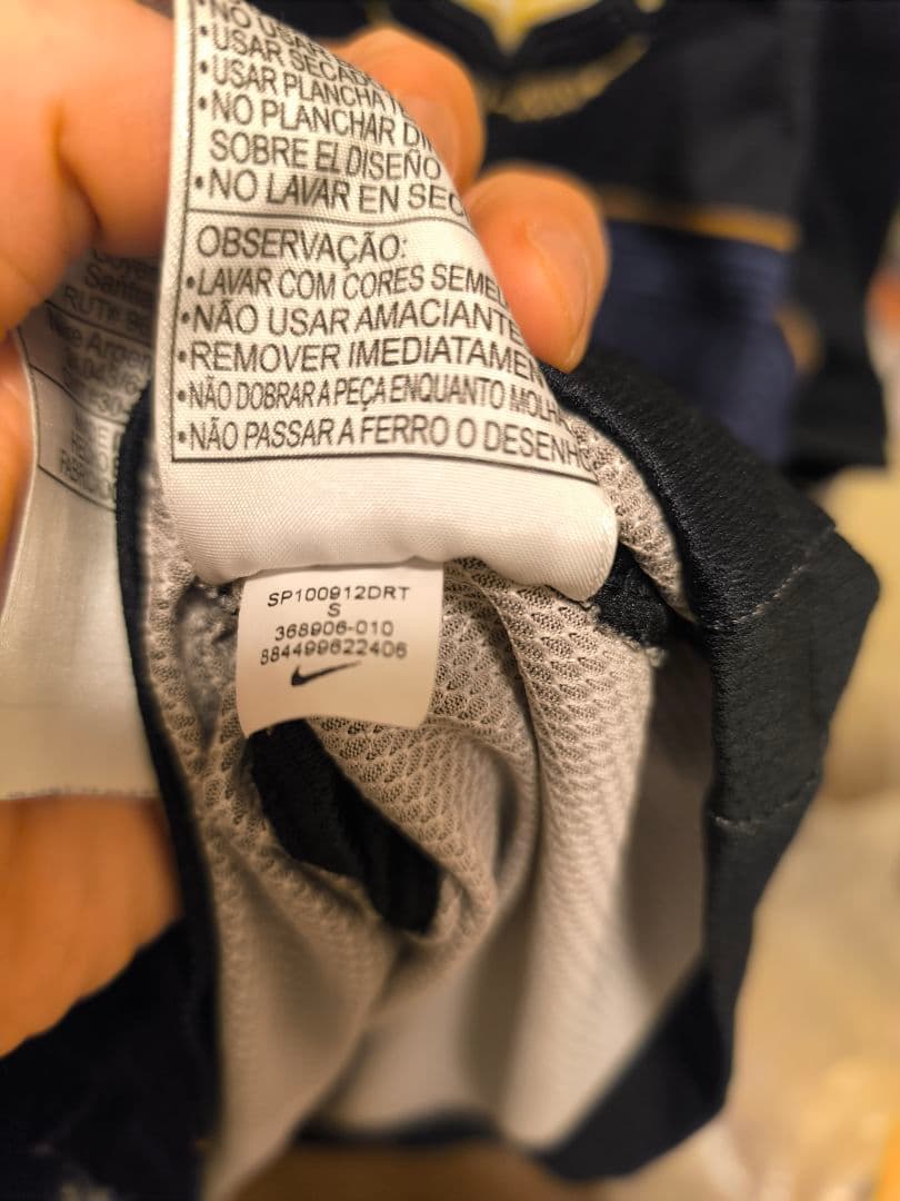 10-11 NIKE コリンチャンス #9ロナウド Sサイズ
