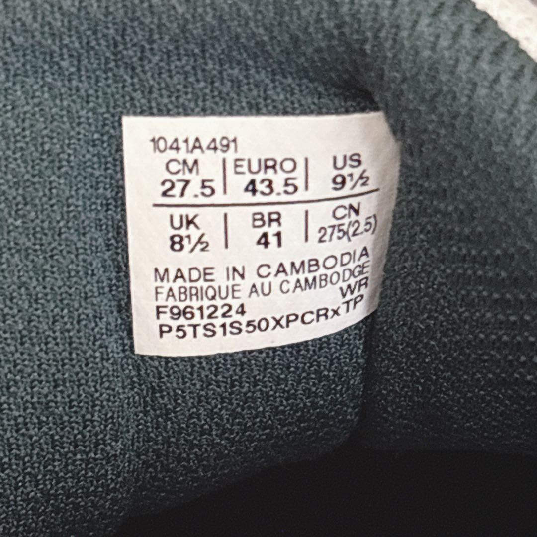 美品❗️アシックス COURT SLIDE 4メンズ 27.5センチ