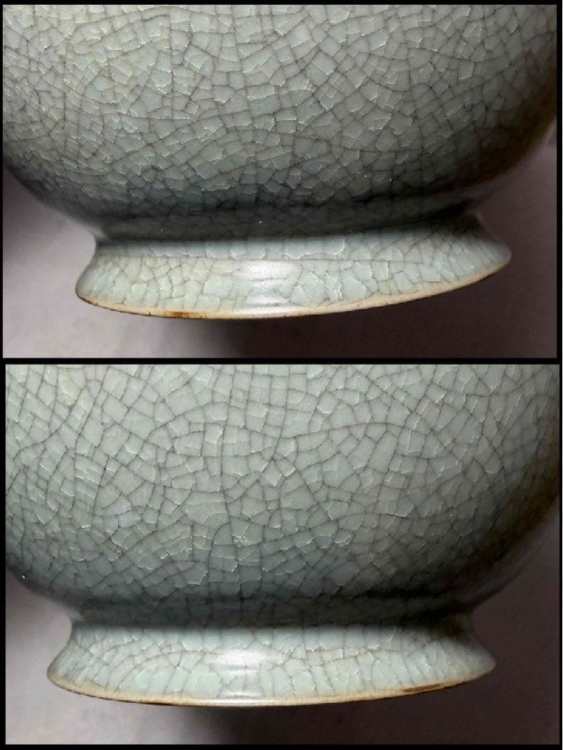 中国 長頸瓶　u6260301