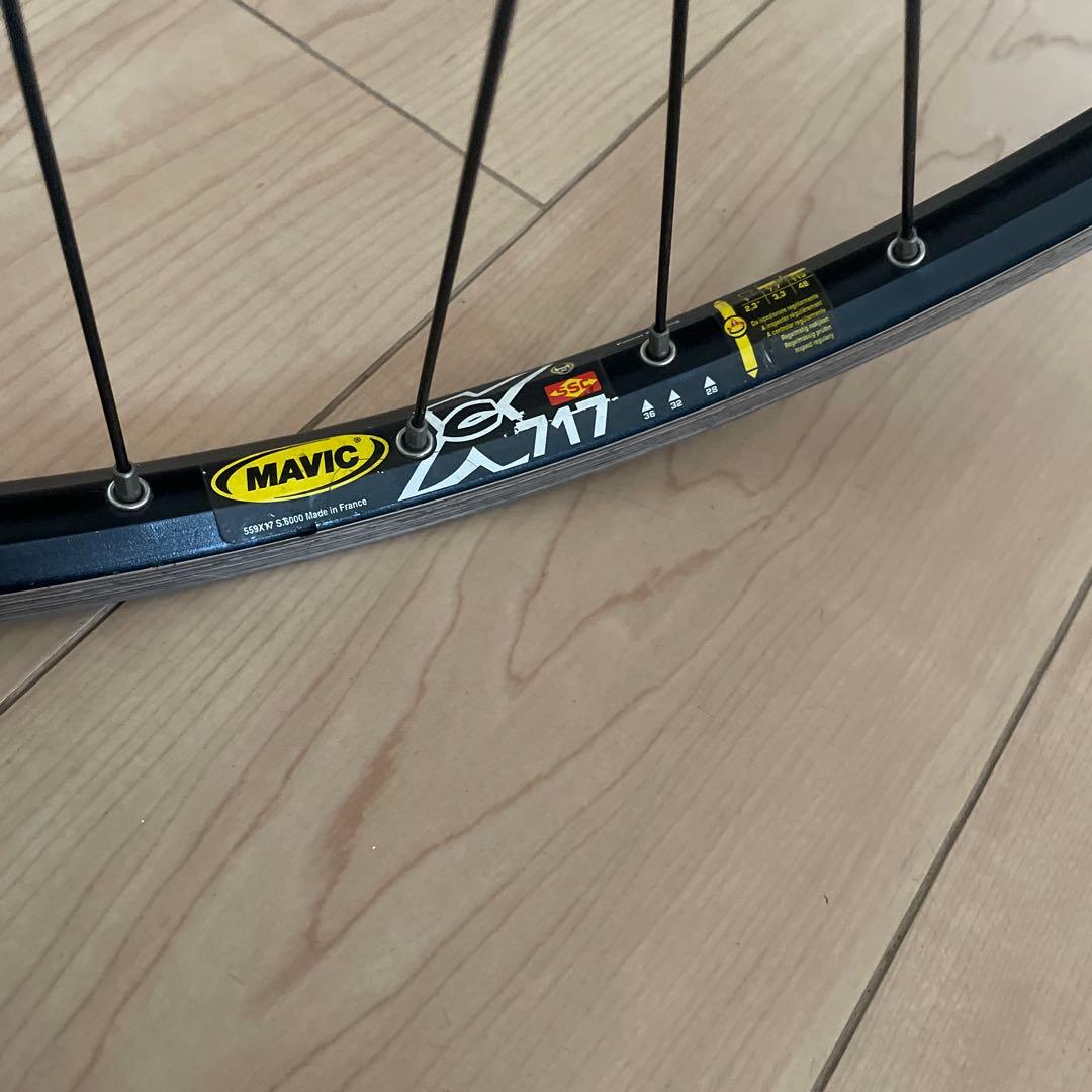 MAVIC XC717リム 前後セット クイック リムブレーキ