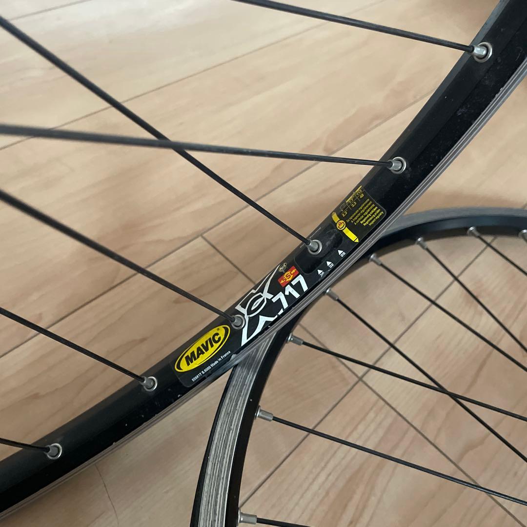 MAVIC XC717リム 前後セット クイック リムブレーキ
