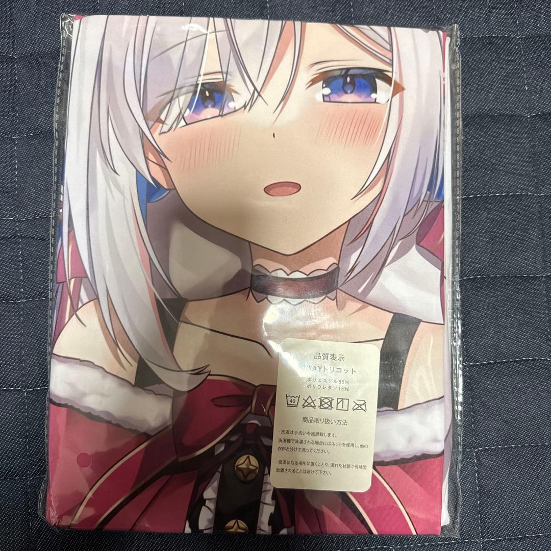 [期間限定値下げ中]ホロライブ 天音かなた 抱き枕カバー