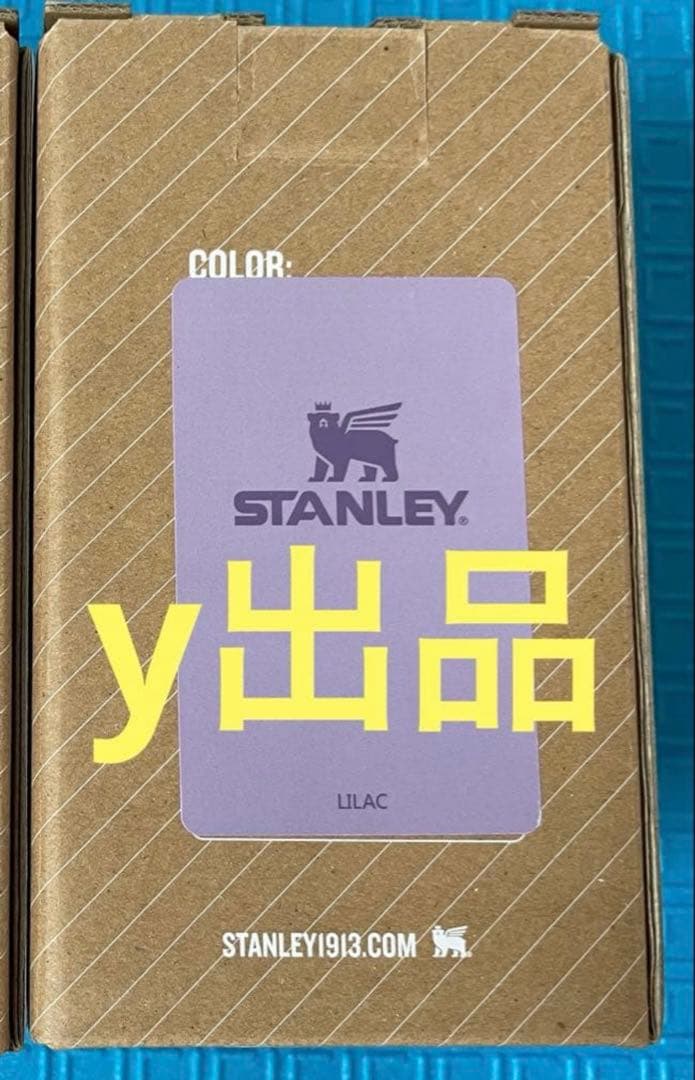NANGA STANLEY スタッキング　真空パイント　限定　新品　ナンガ