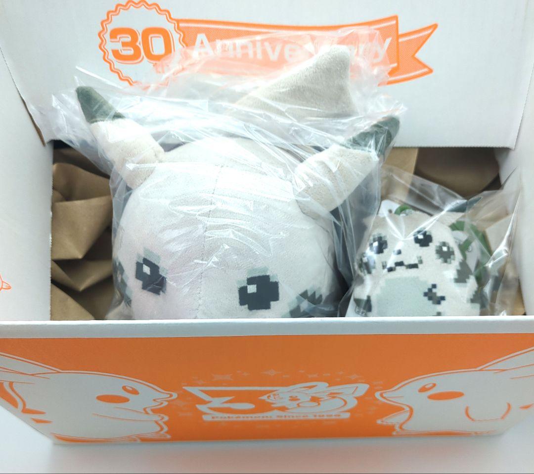 【新品未開封・ポケセン】はじまりのピカチュウぬいぐるみ&マスコットセット