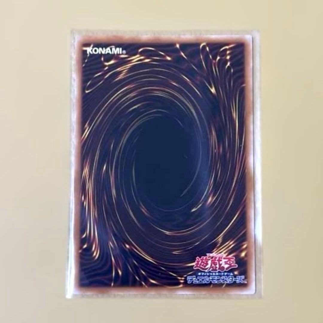 遊戯王⭐︎黒魔導のカーテン　オーバーフレームレア