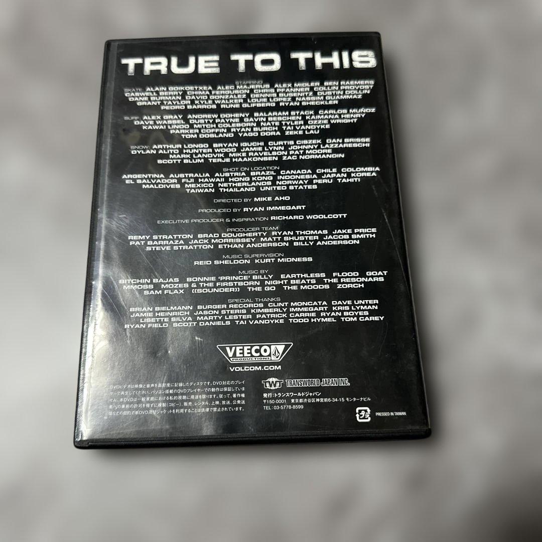 TRUE TO THIS スノーボーダーズバイブル　2014-15 付録