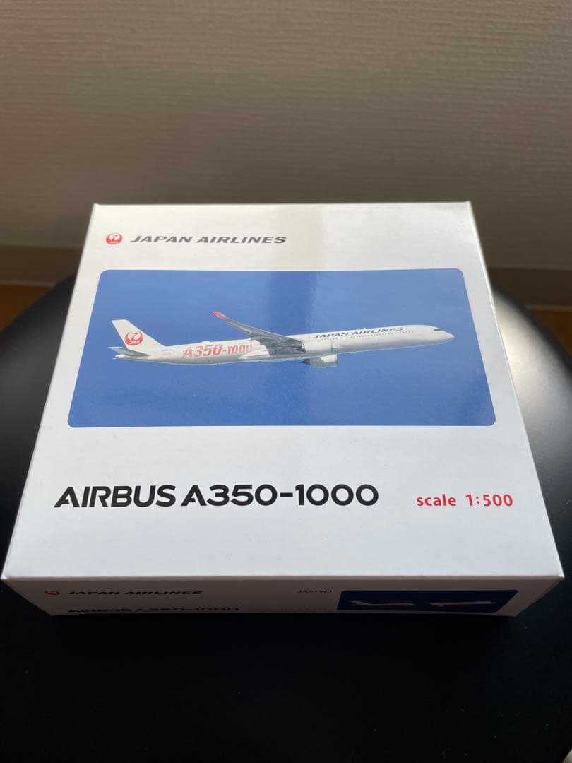 JALUX 1:500 A350-1000 日本航空 JAL