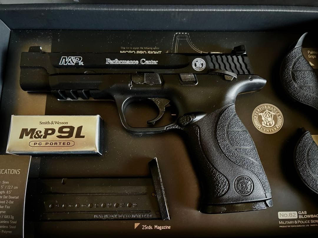 M&P9L ガスブローバックエアガン新品