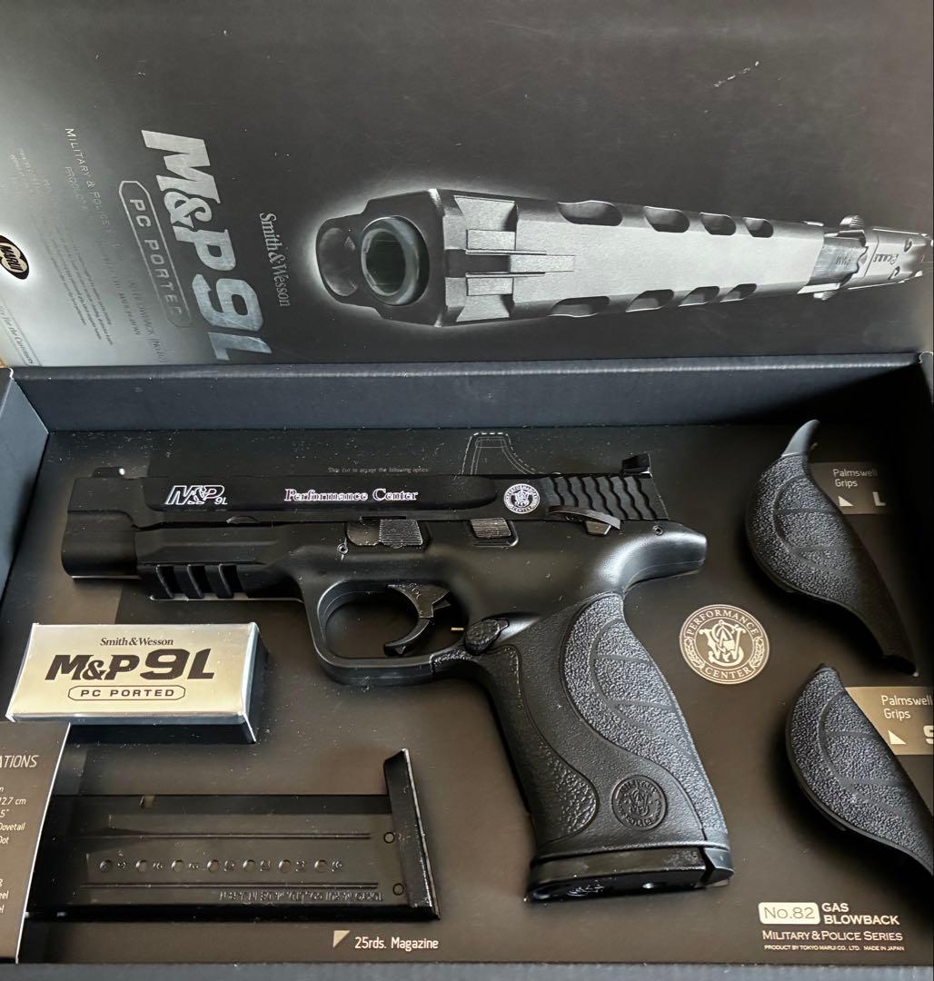 M&P9L ガスブローバックエアガン新品