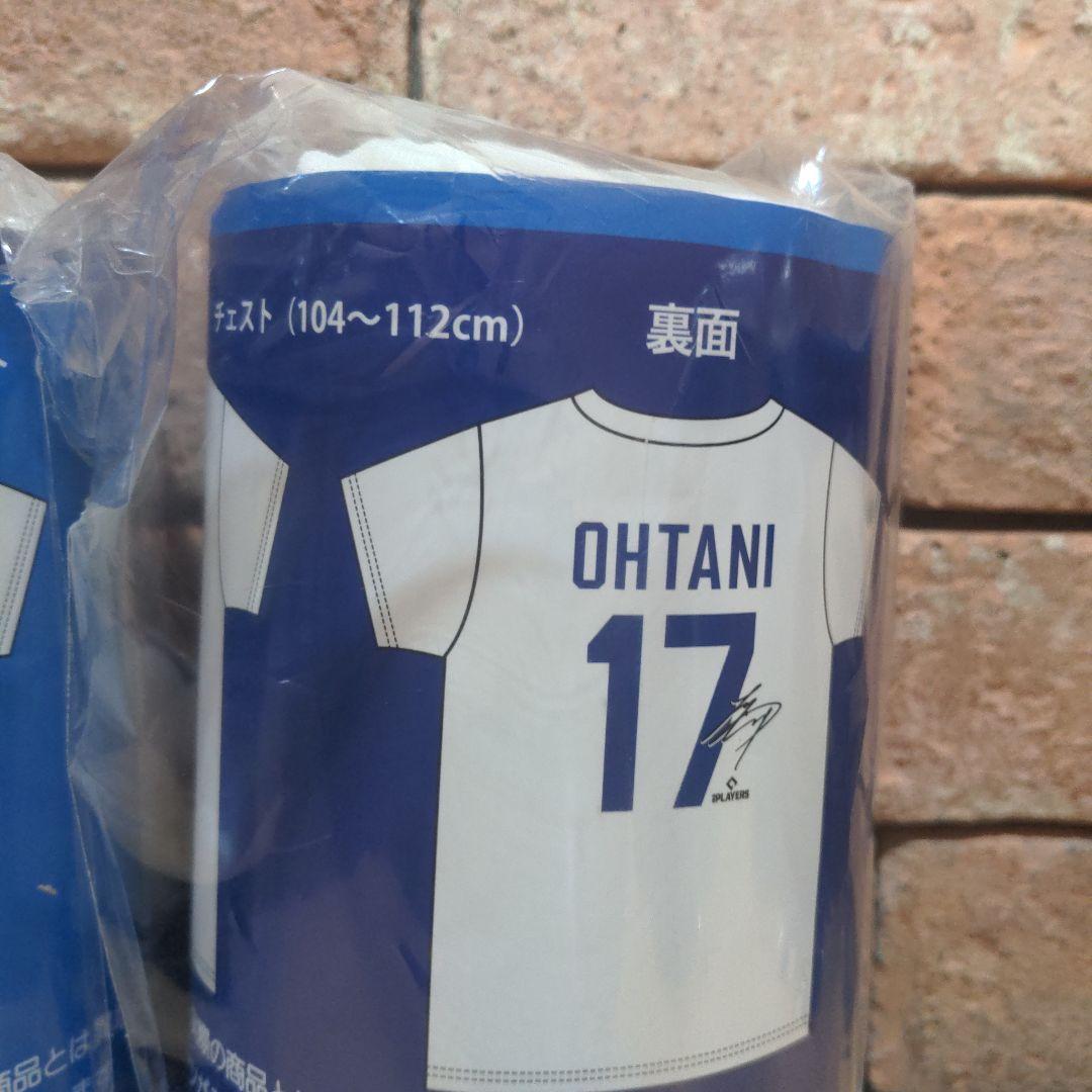 MLB PLAYERS Tシャツ 2種セット GIGO限定 大谷翔平