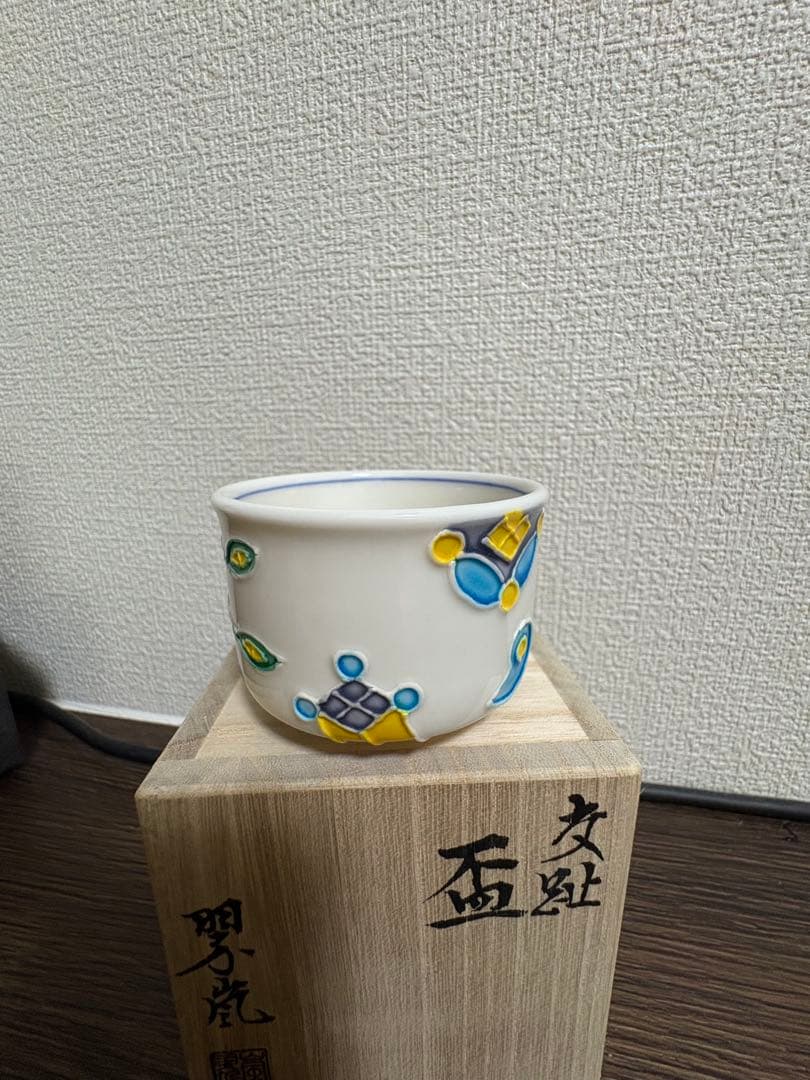 手作り陶器 青色と白色のストライプ