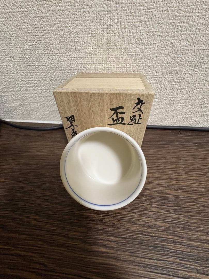 手作り陶器 青色と白色のストライプ