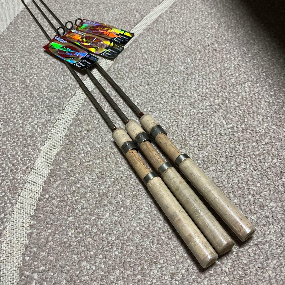 ヒ*デ様 グレート鱒レンジャー SP50 プレミアム ガンスモーク 3本セット