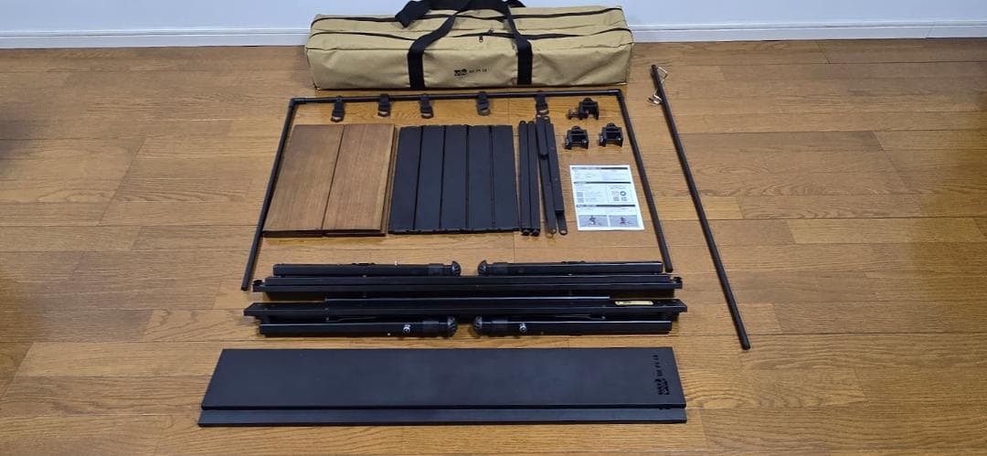 廃盤品 WAQ マルチローテーブル