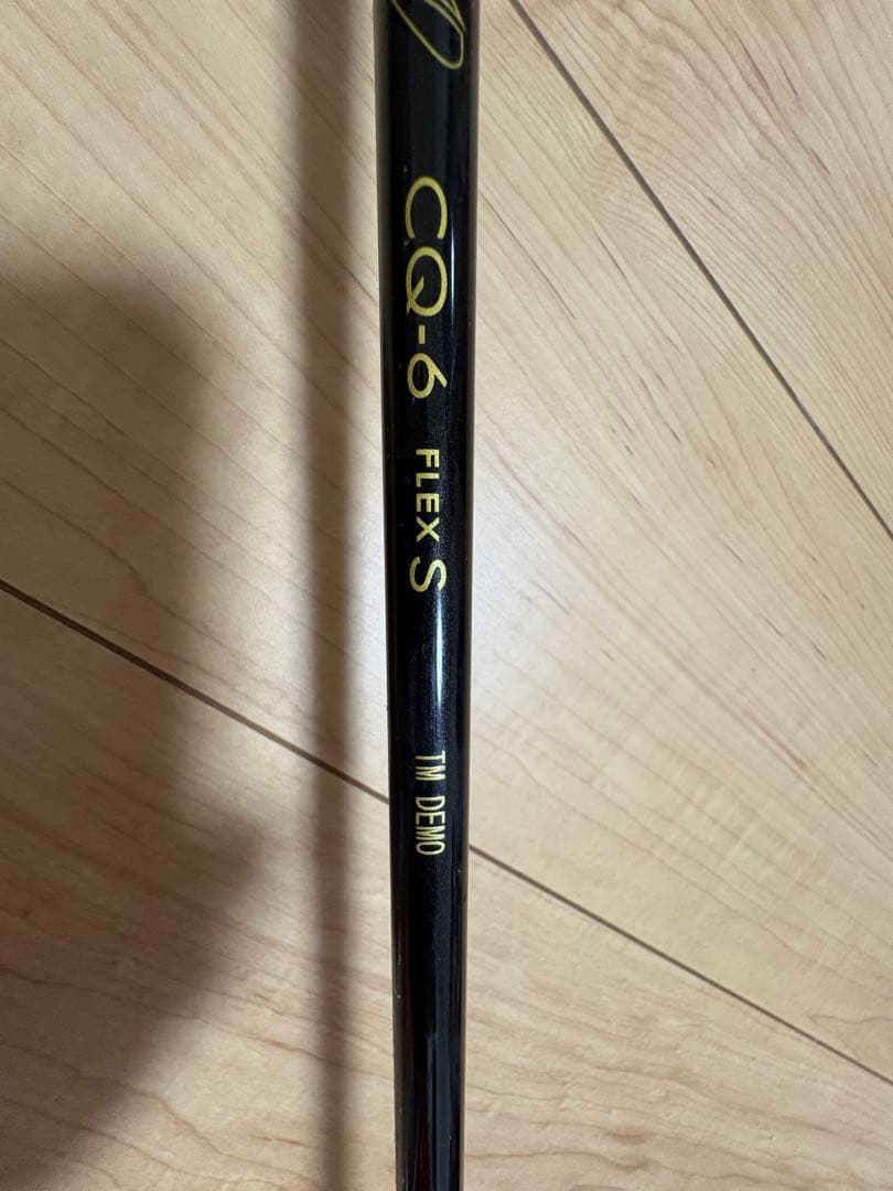 ステルス2 ドライバー　 フェアウェイウッド5W セット