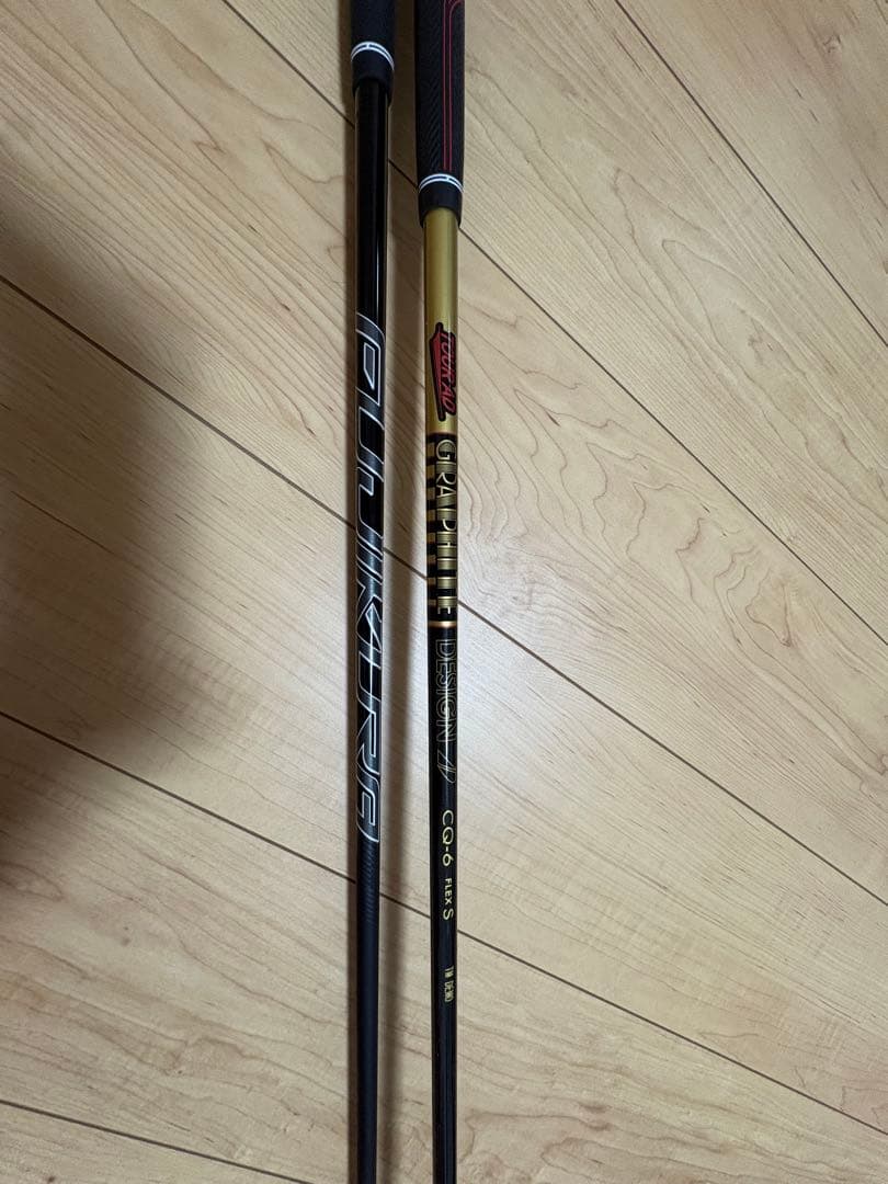 ステルス2 ドライバー　 フェアウェイウッド5W セット