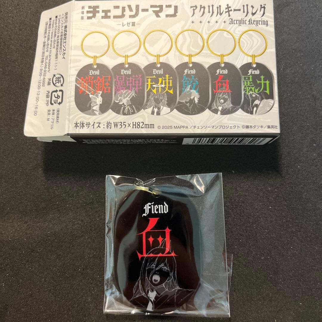 チェンソーマン　パワー　スペシャル