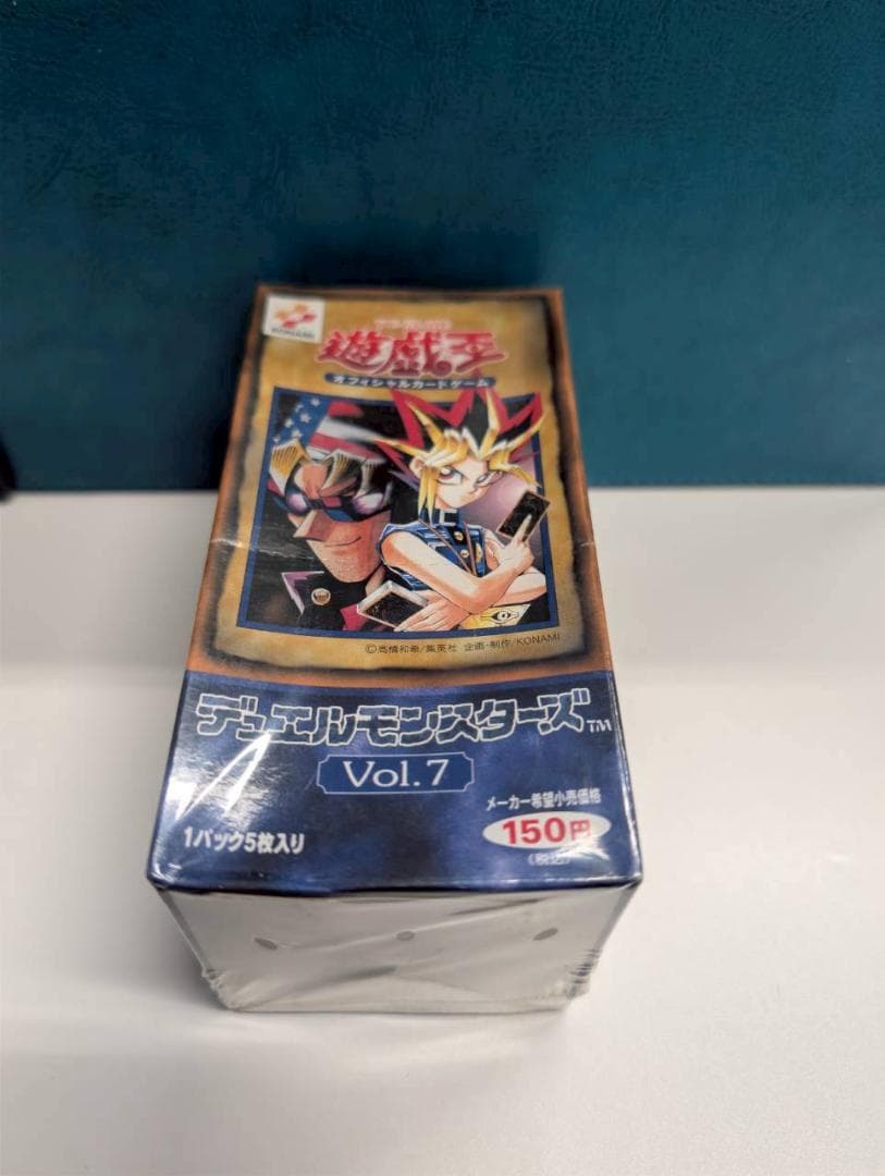 遊戯王　デュエルモンスターズ　Vol.7