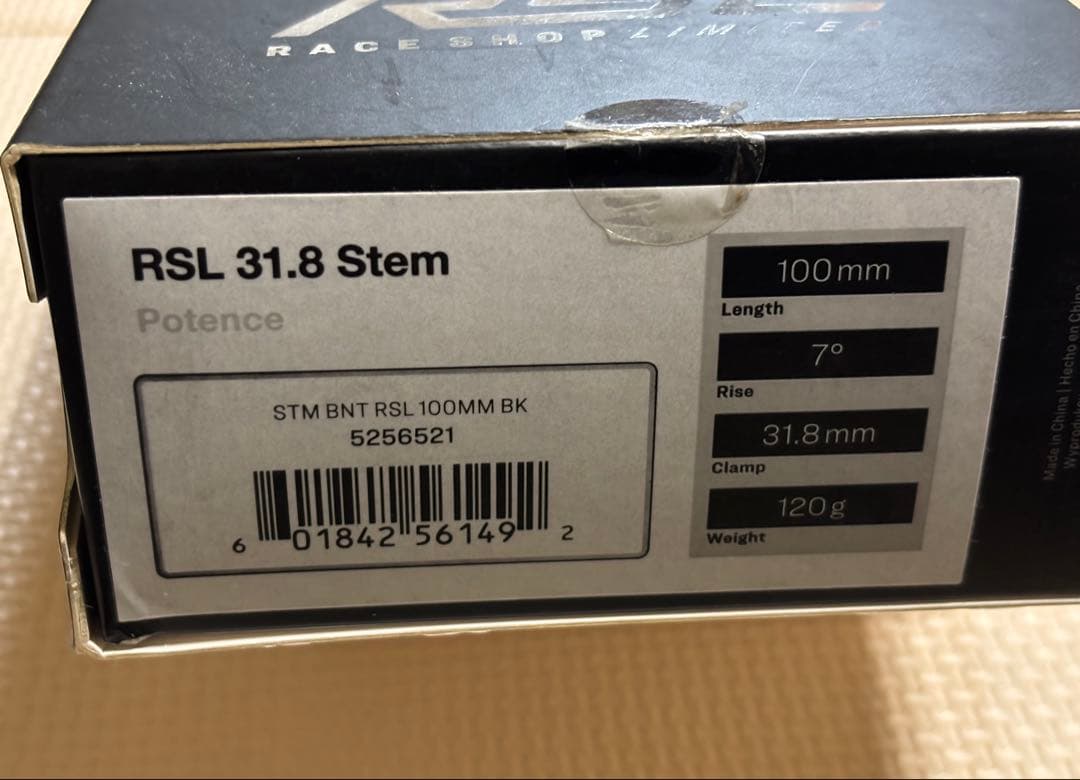 ボントレガー RSL Blendr ステム 100mm/7° TREK