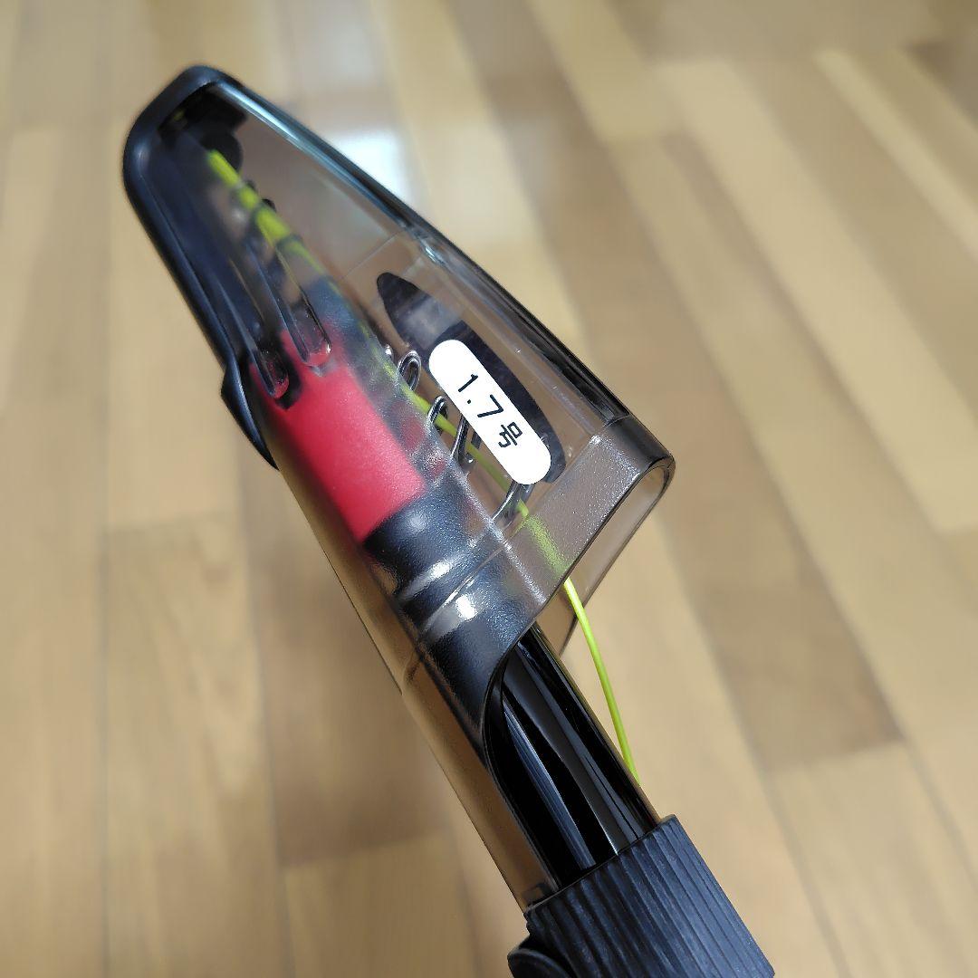 21極翔1.7号530