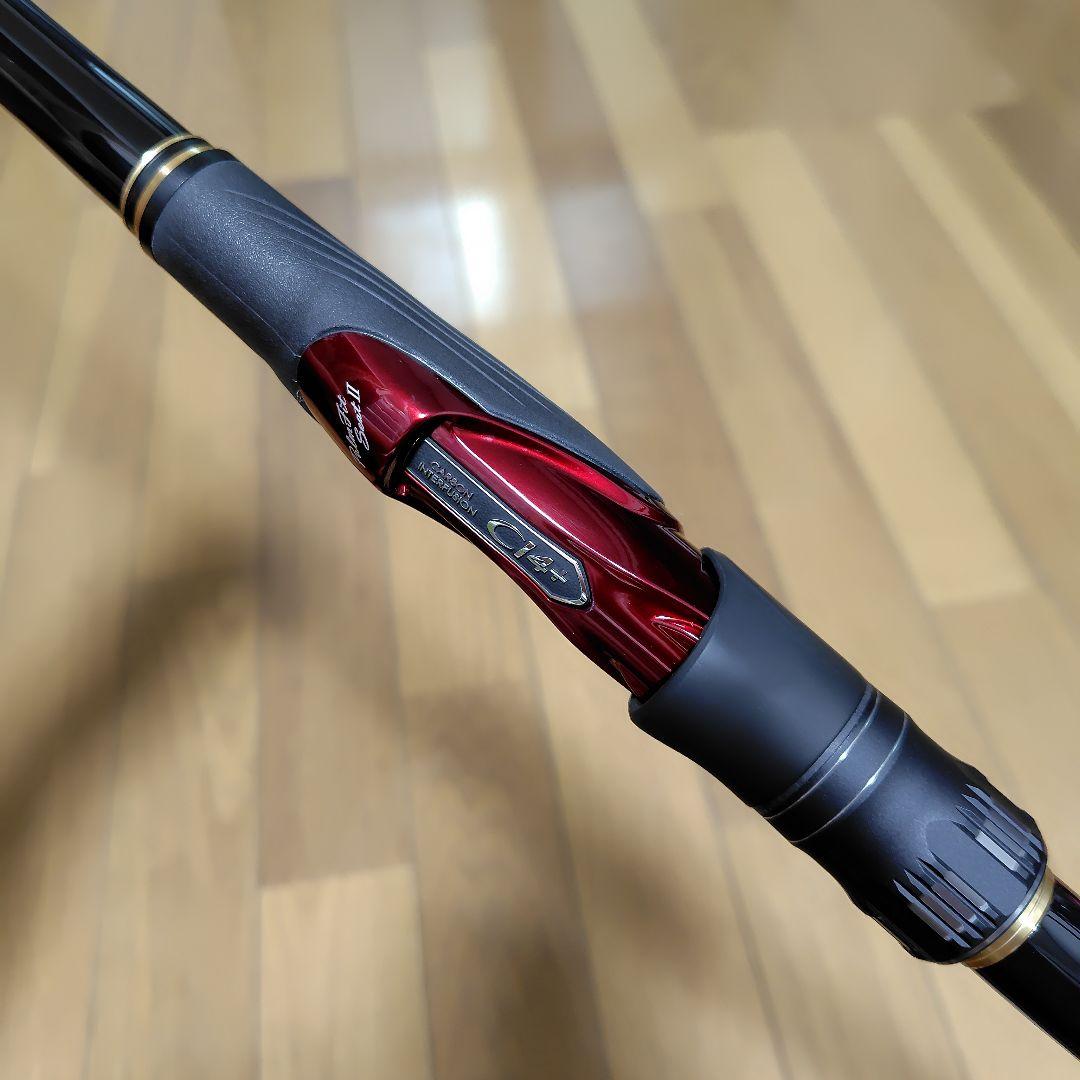 21極翔1.7号530