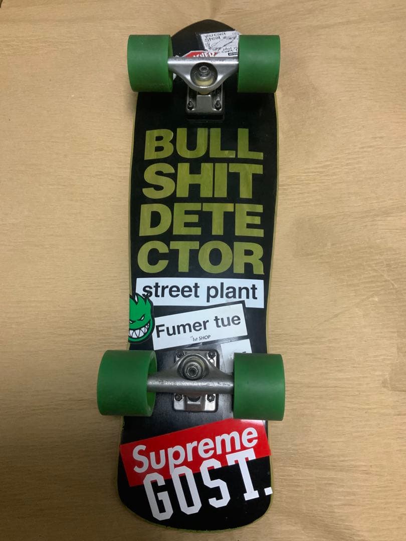 ストリートプラントBULLSHIT DETECTOR &デッキバック