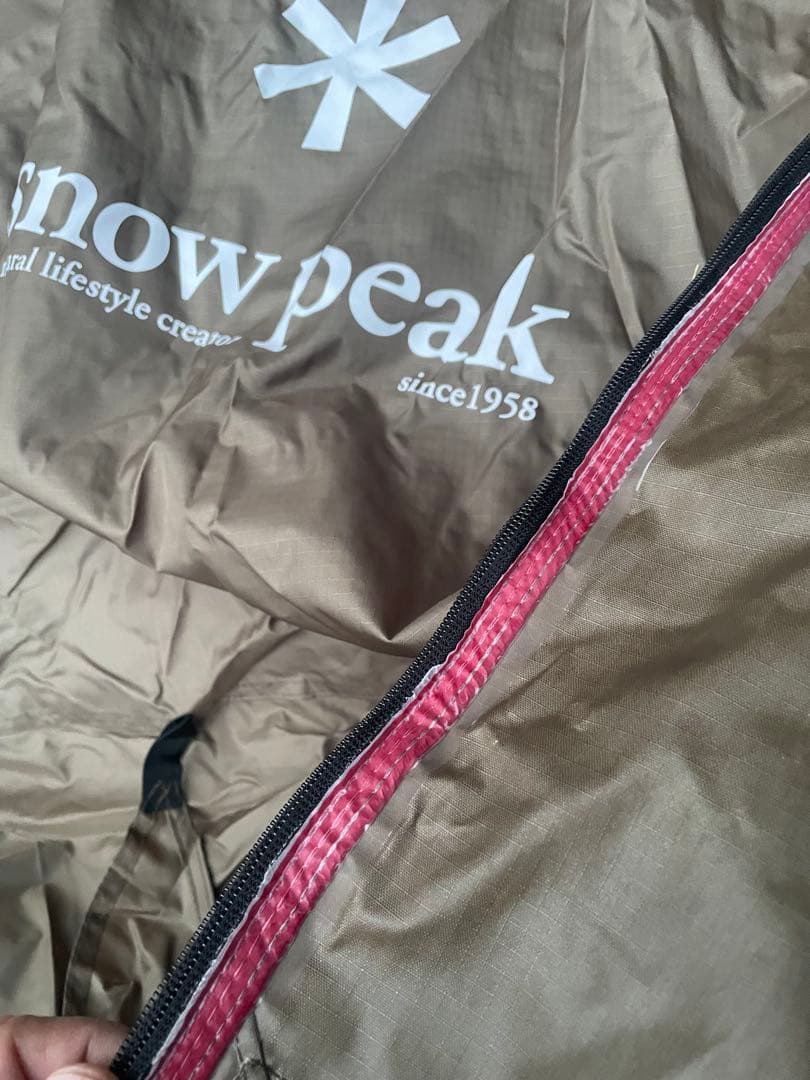美品 peak ランドロックPro.GY TP-681