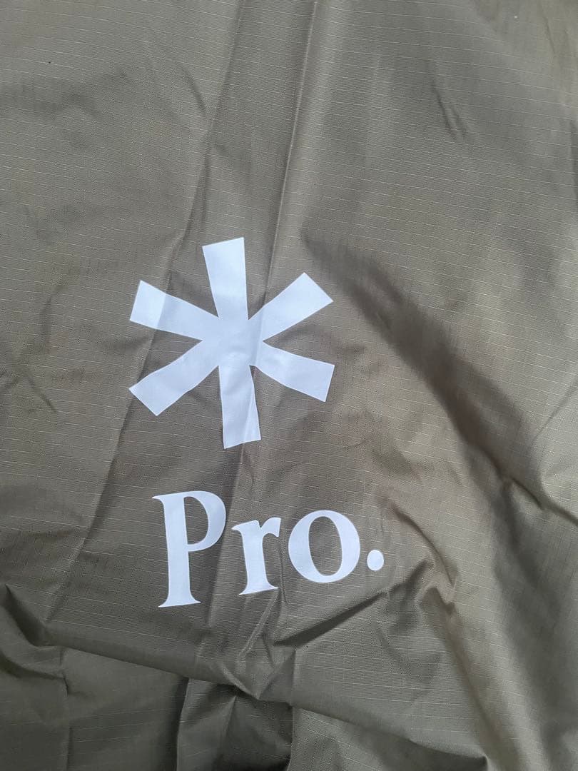 美品 peak ランドロックPro.GY TP-681