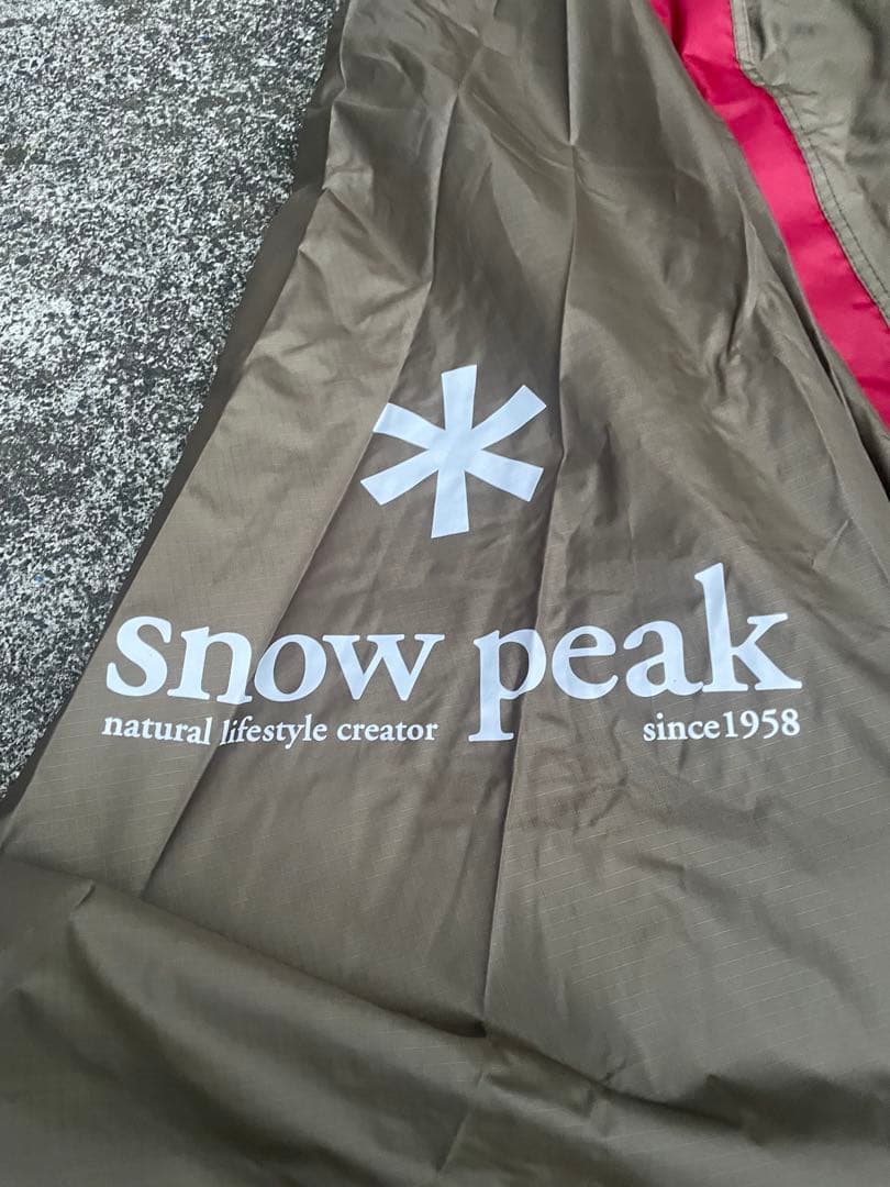 美品 peak ランドロックPro.GY TP-681