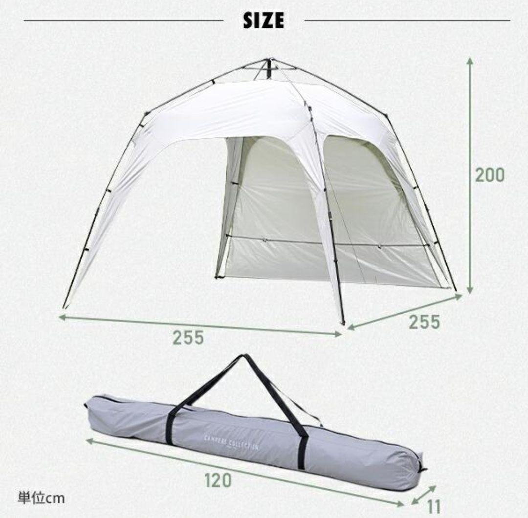 Campers Collection　ワンタッチタープ 　2.5m x 2.5m