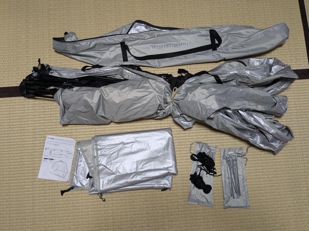 Campers Collection　ワンタッチタープ 　2.5m x 2.5m
