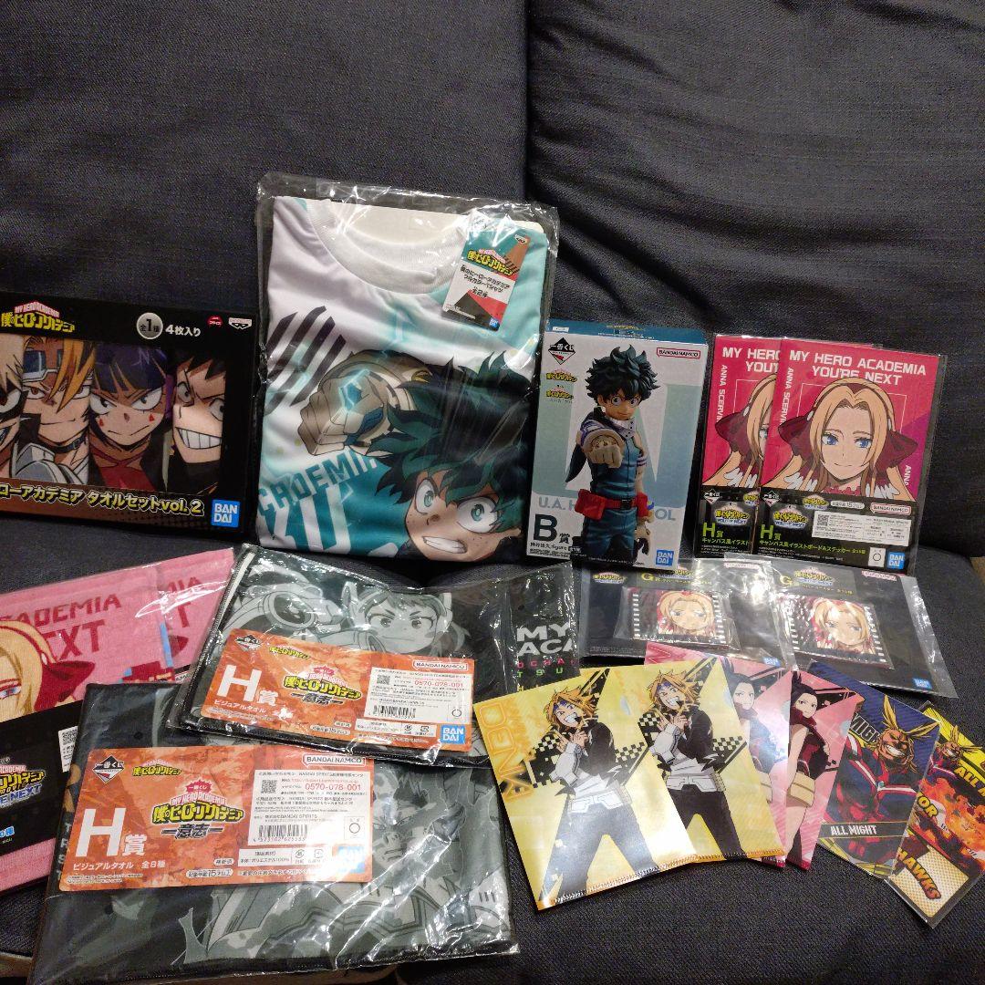 僕のヒーローアカデミア グッズ　セット