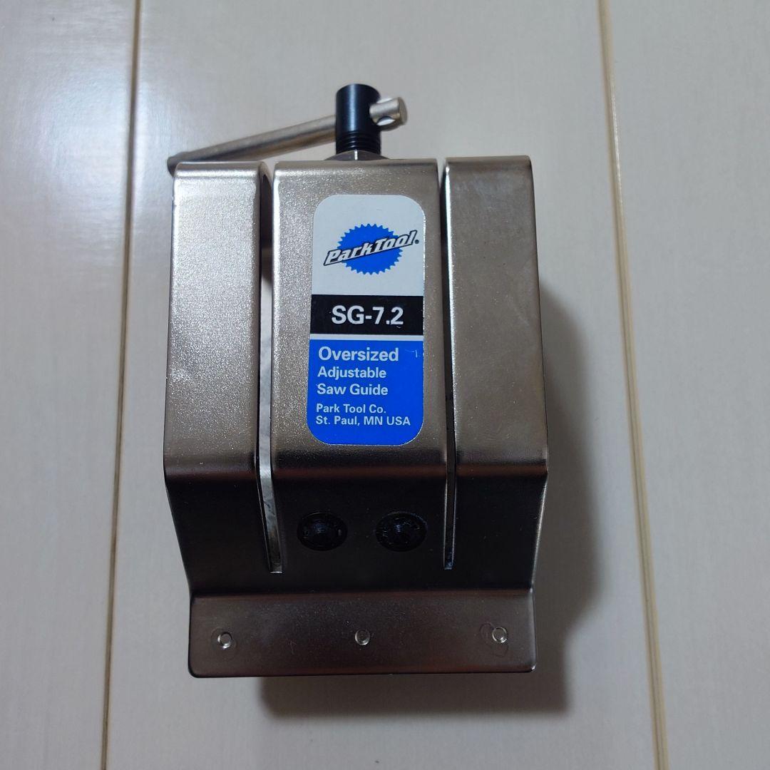 PARKTOOL SG−7.2 切断ガイド ＋SAW-1金鋸セット