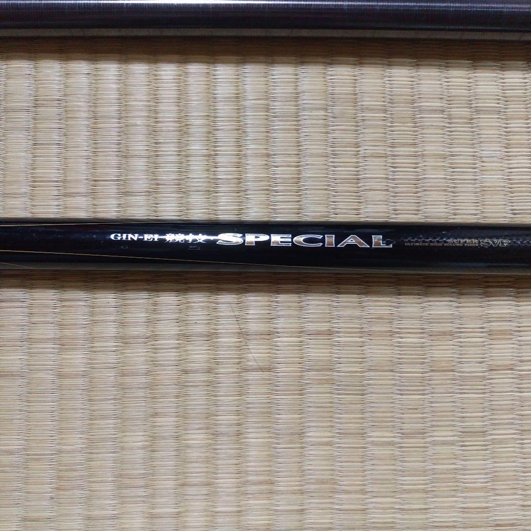 ダイワ銀影競技スペシャルT90　ジャンク