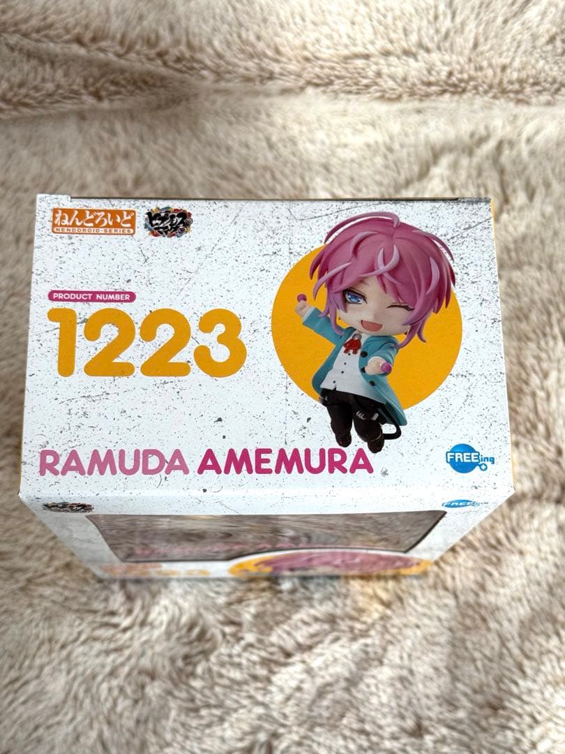 未開封　ねんどろいど ヒプノシスマイク　ポッセ　飴村乱数