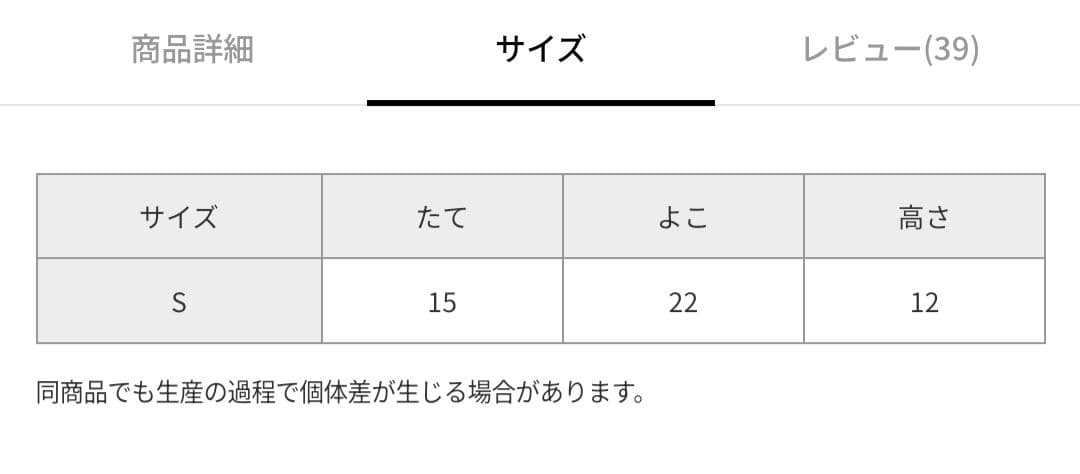 スタジオクリップ　収納バスケットセット