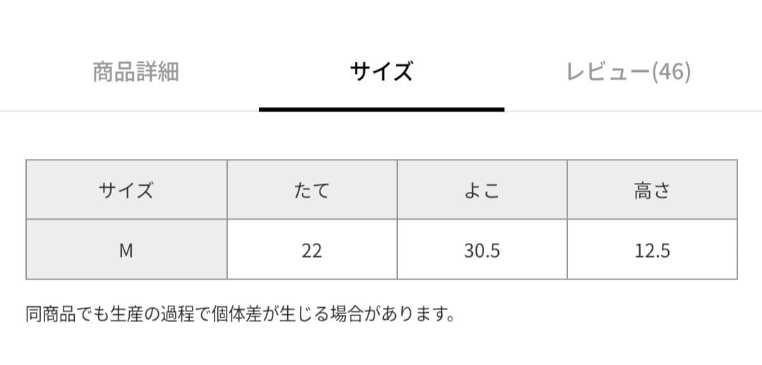 スタジオクリップ　収納バスケットセット