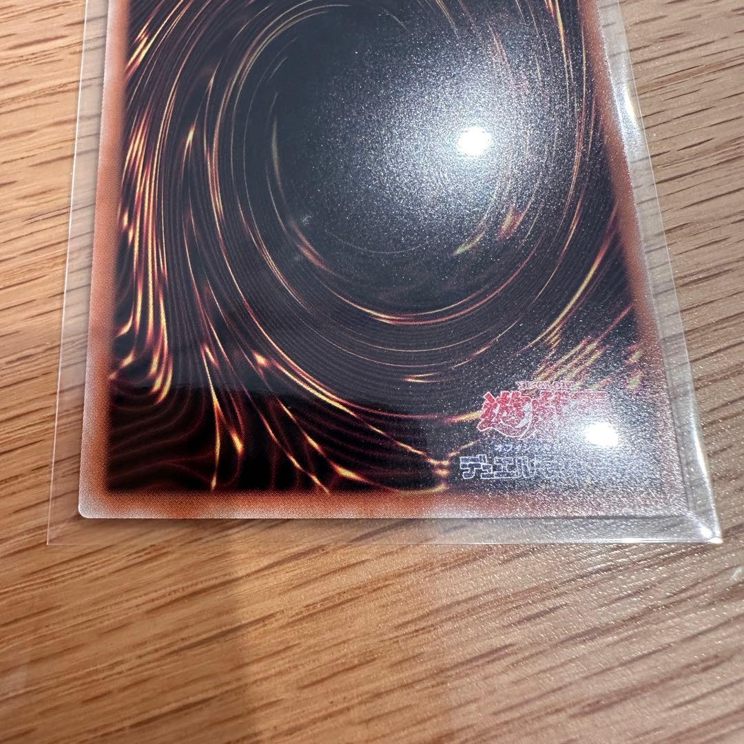 遊戯王リミットオーバーコレクションライバルズ