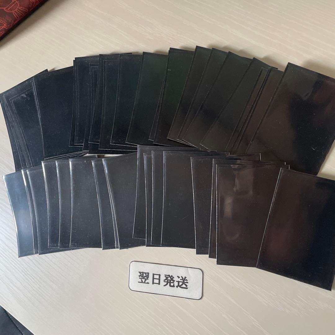 ‼️‼️翌日発送 遊戯王　まとめ売り　トークン　 黒薔薇の破滅竜　十六夜アキ