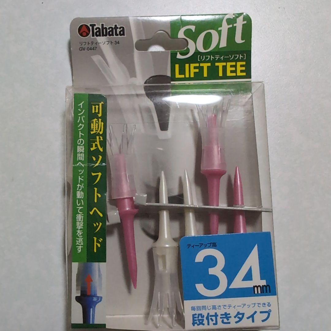 GreenOnザ・ゴルフウォッチ ノルムII ブラック