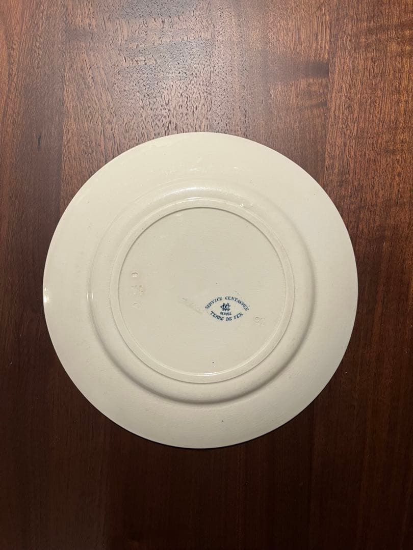 【パリ蚤の市購入】クレイユモントロー アンティーク皿 24cm