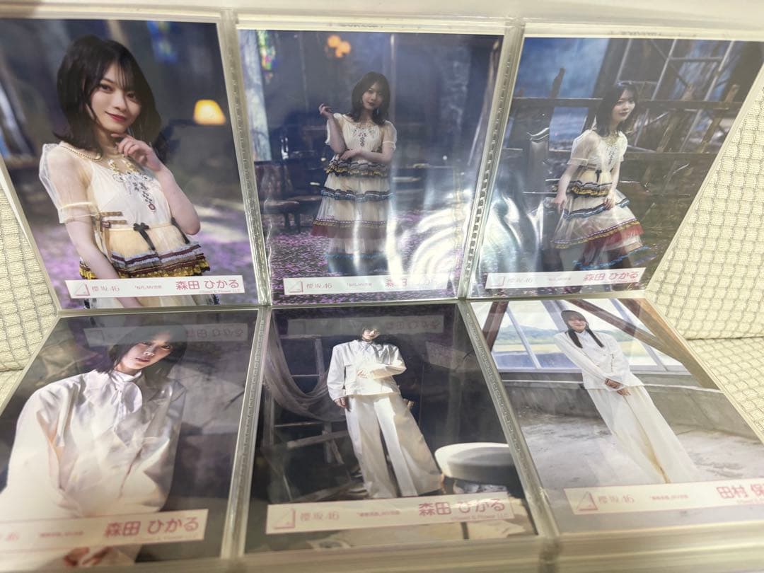 櫻坂46 生写真　まとめ売り　　237枚