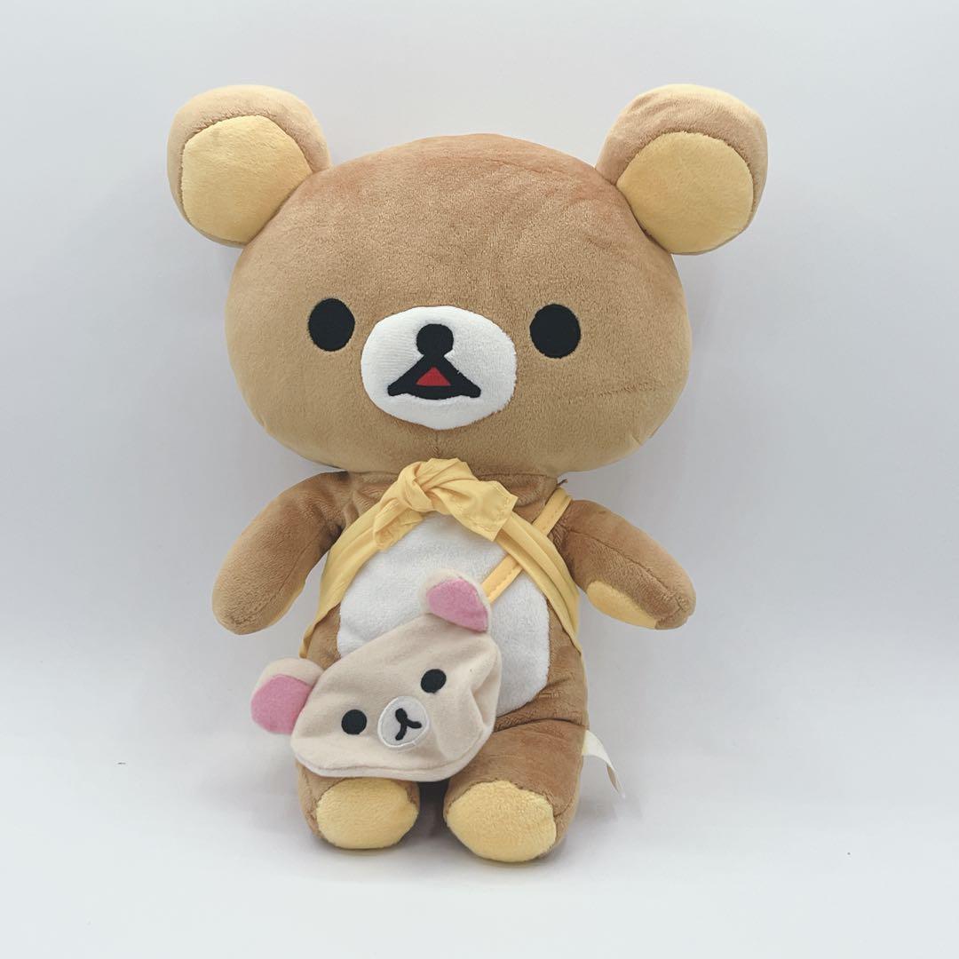リラックマ ぬいぐるみ マスコット 9点まとめ売り