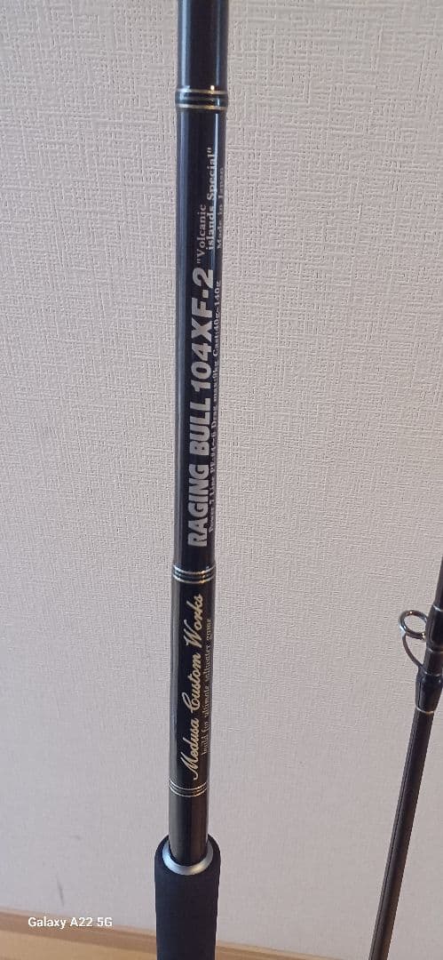MCワークス レイジングブル　RACING BULL 104XF-2