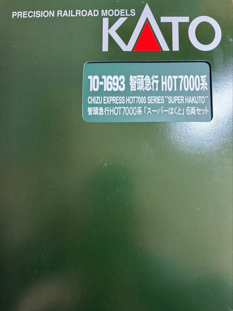 鉄道模型　Nゲージ　KATO 10-1693 智頭急行　HOT7000系